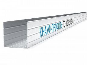 КНАУФ-профиль стоечный (ПС) 50x50х0,6мм (3000мм)